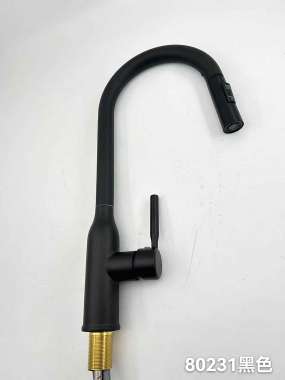 Μπαταρία βρύσης κουζίνας με επεκτεινόμενη κεφαλή - Black - 802318