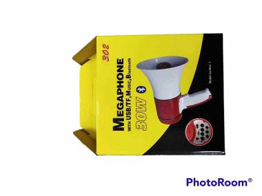 Τηλεβόας - 150-USB - 991555