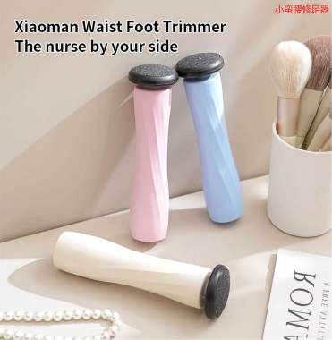 Ηλεκτρική λίμα περιποίησης ποδιών - DY-165 - 813652 - White