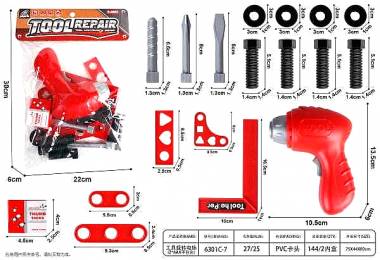 Παιδικό σετ εργαλείων - 6301C-7 - 221748
