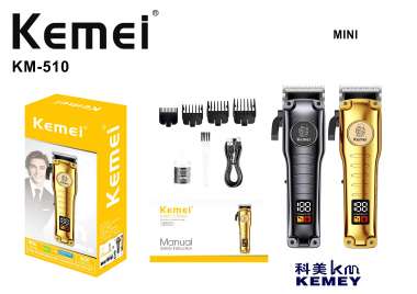 Κουρευτική μηχανή - KM-510 - Kemei - Black