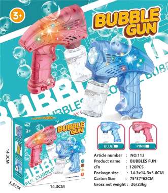 Πιστόλι για σαπουνόφουσκες - 113 - 629119 - Pink
