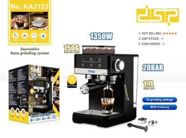 Μηχανή Espresso με μύλο - KA3123 - DSP - 617826