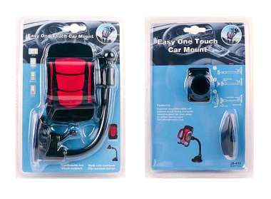 Βάση στήριξης smartphone αυτοκινήτου - JS-013 - 812648 - Grey