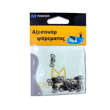 Στριφτάρια αλιείας - No.4 - 12pcs - 830131