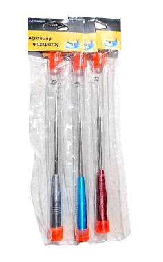 Εργαλείο αφαίρεσης αγκίστρων - 832538