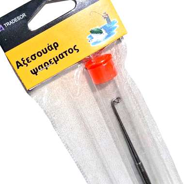 Εργαλείο αφαίρεσης αγκίστρων - 832538