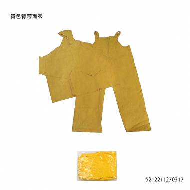 Αδιάβροχη φόρμα εργασίας με τιράντες - One Sized - 270317 - Yellow