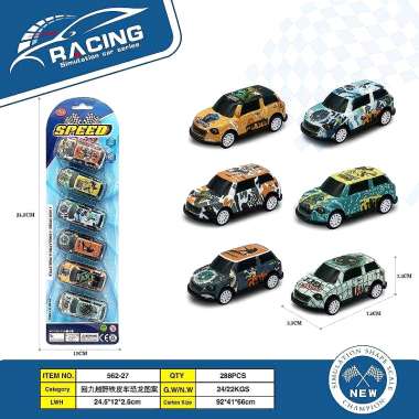 Σετ μεταλλικά αυτοκινητάκια - Pull Back - 6pcs - 562-27 - 917341