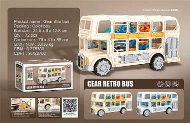 Ηλεκτρονικό λεωφορείο - Gear Retro Bus - LD-170A - 917325