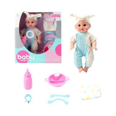 Κούκλα μωρό με σετ φροντίδας - YL130-7 - 917454