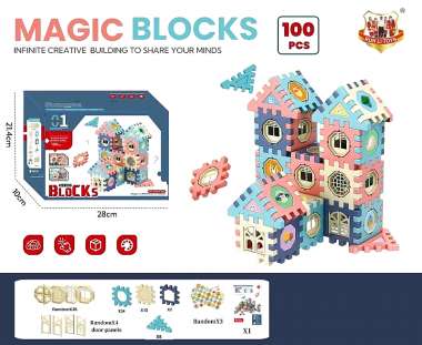 Σετ κατασκευών DIY με τουβλάκια - 2067 - 100pcs - 917490