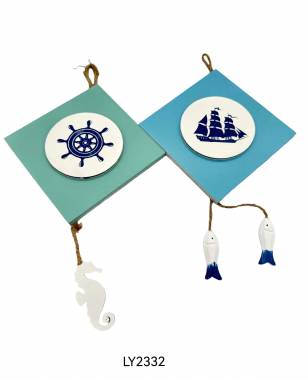 Σετ διακοσμητικά Souvenir - Κρεμαστό - 3 τεμάχια - LY2332 - 921454