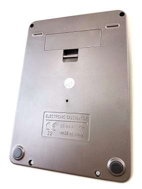 Ψηφιακή αριθμομηχανή - DS-2805 - 928055