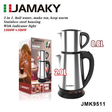 Ηλεκτρικός βραστήρας διπλός - 2.0+0.8L - JMK9511 - 511015
