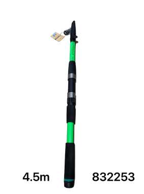 Καλάμι ψαρέματος - Τηλεσκοπικό - 4.5m - 832253