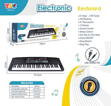 Παιδικό αρμόνιο - USB - Q-22261 - 917230
