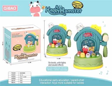 Παιχνίδι στόχου Whac-A-Mole - Happy Hamster - 162-16 - 922791