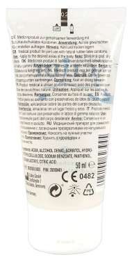 Just Glide Anal Πρωκτικό Λιπαντικό Gel 50ml