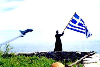 Olympus Diamond Painting Monk Iosif at Holy Mountain - Ψηφιδωτό Μωσαικό Μοναχού Ιωσήφ στο Άγιο όρος κυματίζοντας την Ελληνική σημαία 40X30