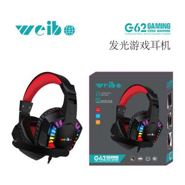 Ενσύρματα ακουστικά Gaming - LED RGB - G62 - Weibo - 658519