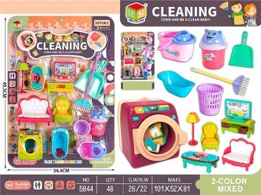 Παιδικό σετ οικιακής καθαριότητας με έπιπλα κουκλόσπιτου για κούκλες - 5844 - 917253