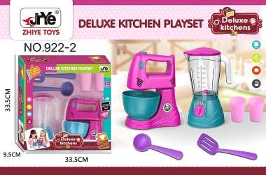 Παιδικό σετ Κουζινομηχανή & Μπλέντερ - 922-2 - 917299