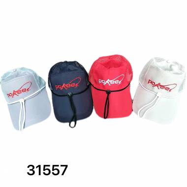 Καπέλο ηλιοπροστασίας ψαρέματος - 931557