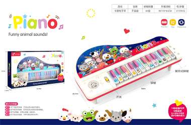 Παιδικό εκπαιδευτικό πιάνο με ήχους ζώων - 779 - 917239 - White/Blue