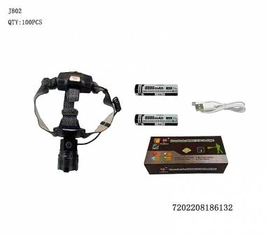 Φακός κεφαλής LED - Headlamp - J802 - 186132