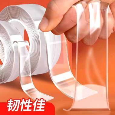 Αυτοκόλλητες ταινίες διπλής όψης - Σετ 6pcs - 15m x 4.8cm - 273133