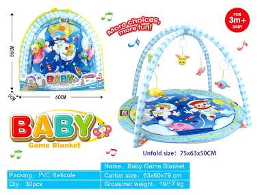 Βρεφικό γυμναστήριο με παιχνίδια - 131 - 917386