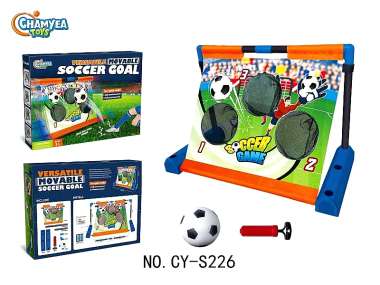 Παιχνίδι στόχου με μπάλα - Toss Game - CY-S226 - 917191