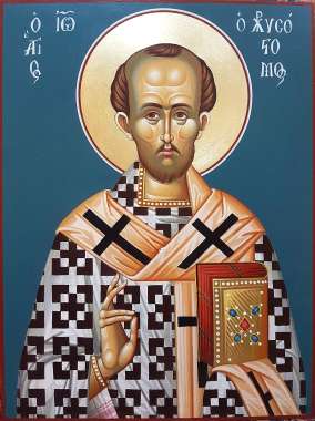 Olympus Diamond Painting "Agios Ioannis o Xrysostomos" - Ψηφιδωτό Μωσαικό "Άγιος Ιωάννης ο Χρυσόστομος" 50X40