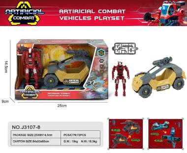 Ρομπότ μεταμόρφωσης με όχημα & αξεσουάρ - J3107-8AI - 917186