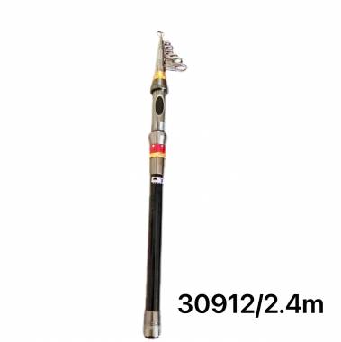 Καλάμι ψαρέματος – Τηλεσκοπικό - 2.4m - 930912