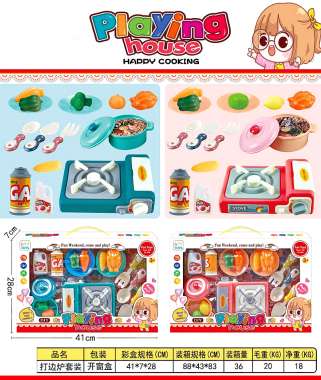Σετ παιδική εστία μαγειρέματος με κουζινικά - HZ-6 - 917296