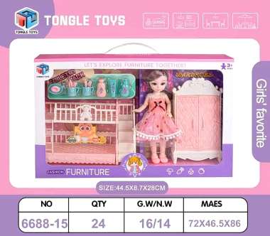 Σετ κούκλα με αξεσουάρ σπιτιού - 6688-15-DIY - 917466