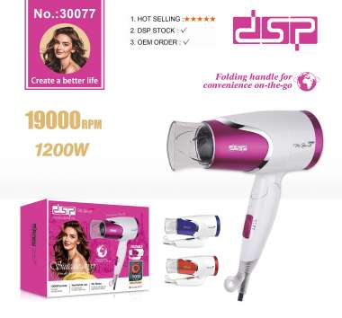 Πιστολάκι μαλλιών ταξιδιού - 30077 - DSP - 610834 - Orange