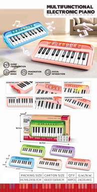 Παιδικό εκπαιδευτικό πιάνο - 808-2524 - 502225 - Blue