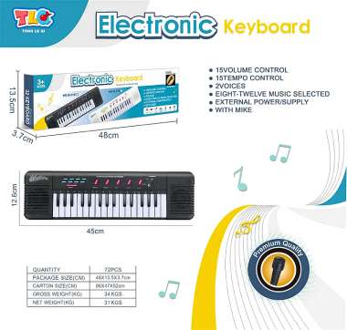 Παιδικό αρμόνιο - Q-31832 - 917228