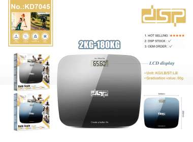 Ψηφιακή ζυγαριά μπάνιου - KD7045 - DSP - 618557 - Grey