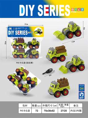 Σετ συναρμολογούμενα αγροτικά οχήματα με αξεσουάρ - CXL900-104A - DIY - 917322