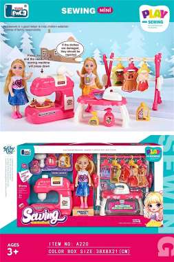 Σετ κούκλα Μοδίστρα με αξεσουάρ - A220 - 917374