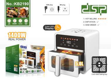 Φριτέζα αέρος - Air fryer - 5L - KB2190 - DSP - 618601