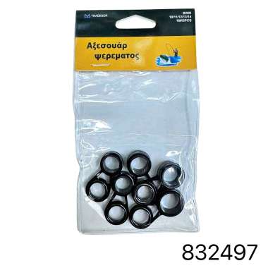 Οδηγοί καλαμιών - 10.0/11.0/12.0/13.0/14.0 - Νο.16 - 832497