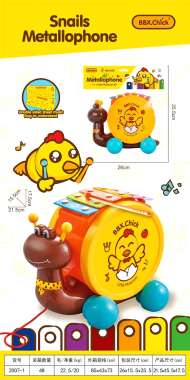 Παιδικό ξυλόφωνο Σαλιγκάρι συρόμενο - 2007-1 - 917234