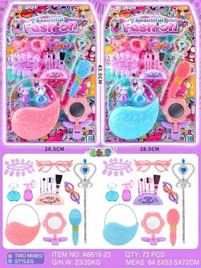 Παιδικό σετ ομορφιάς με τσαντάκι - A6619-23 - 917257