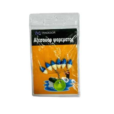 Στόπερ με φλοτέρ ανύψωσης πετονιάς - 832530