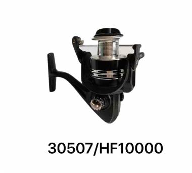 Μηχανάκι ψαρέματος - HF10000 - 930507